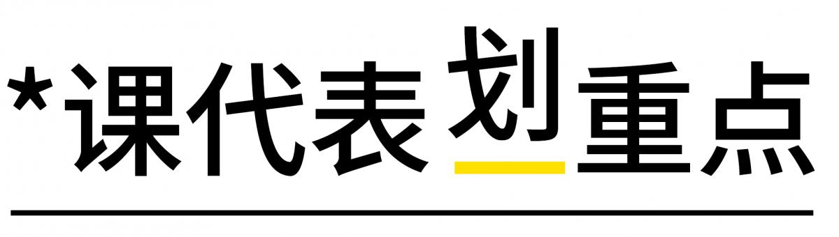 微信图片_20240227175506.png