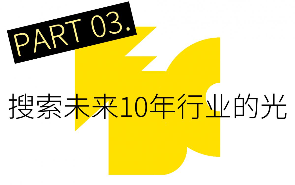 微信图片_20240227175525.png