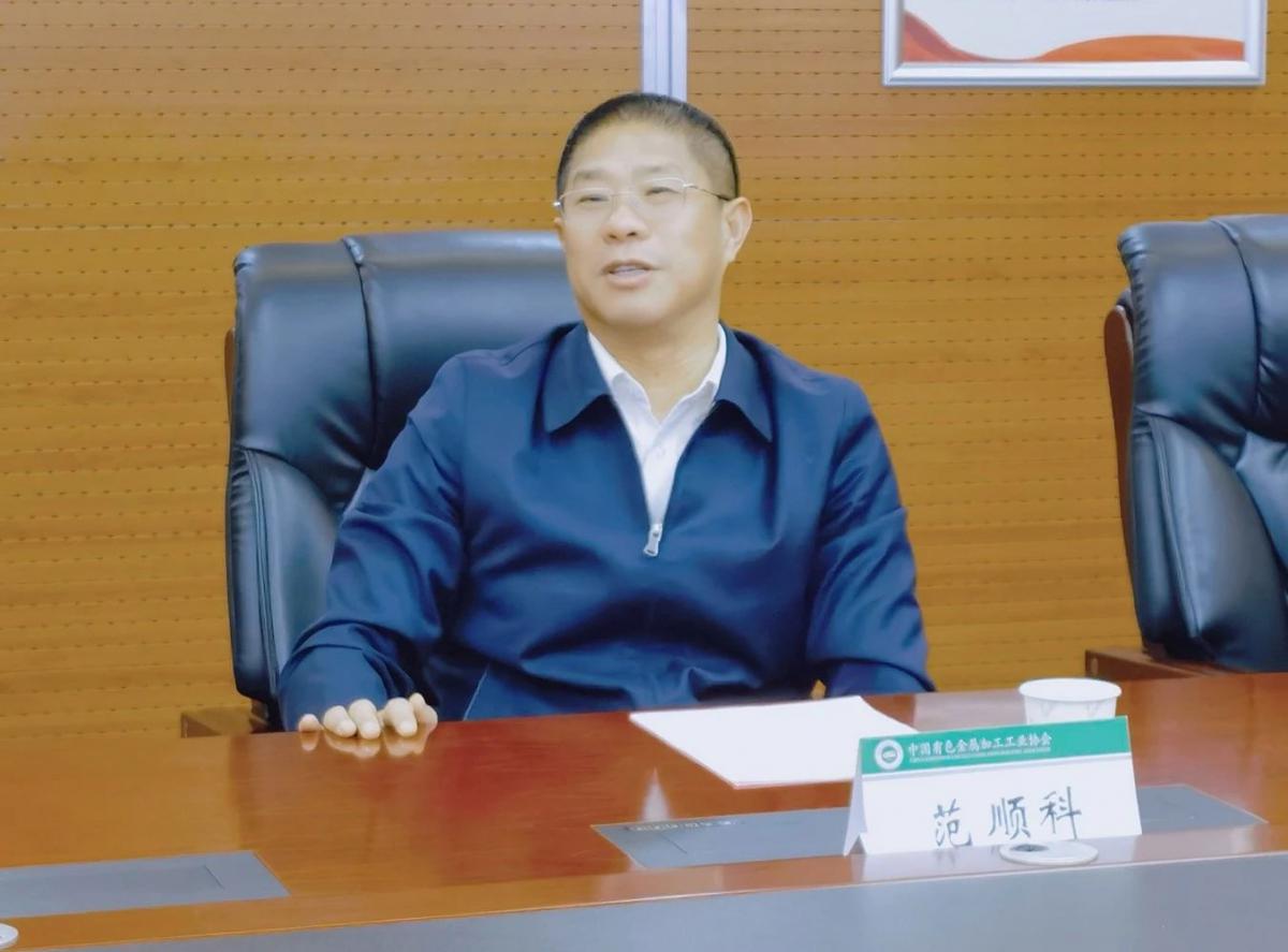 微信图片_20240301165119.jpg