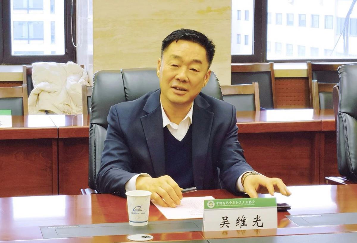 微信图片_20240301165126.jpg