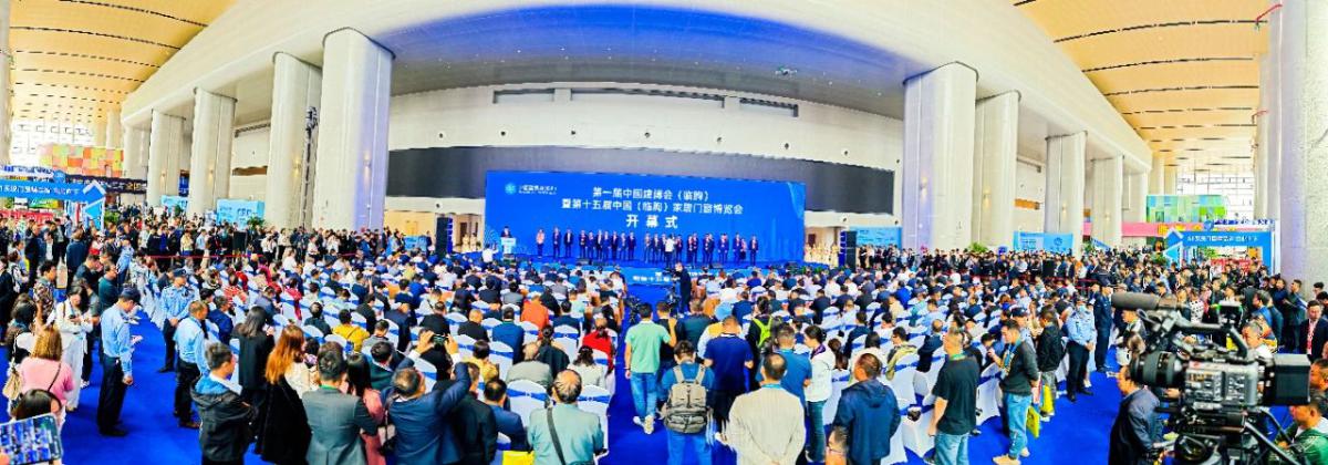 微信图片_20240313155945.jpg