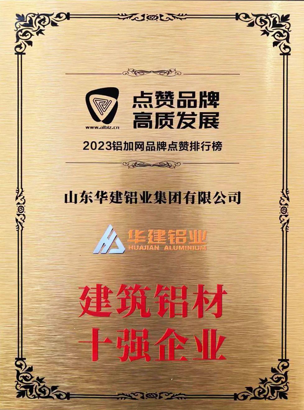 微信图片_20240314142005.jpg