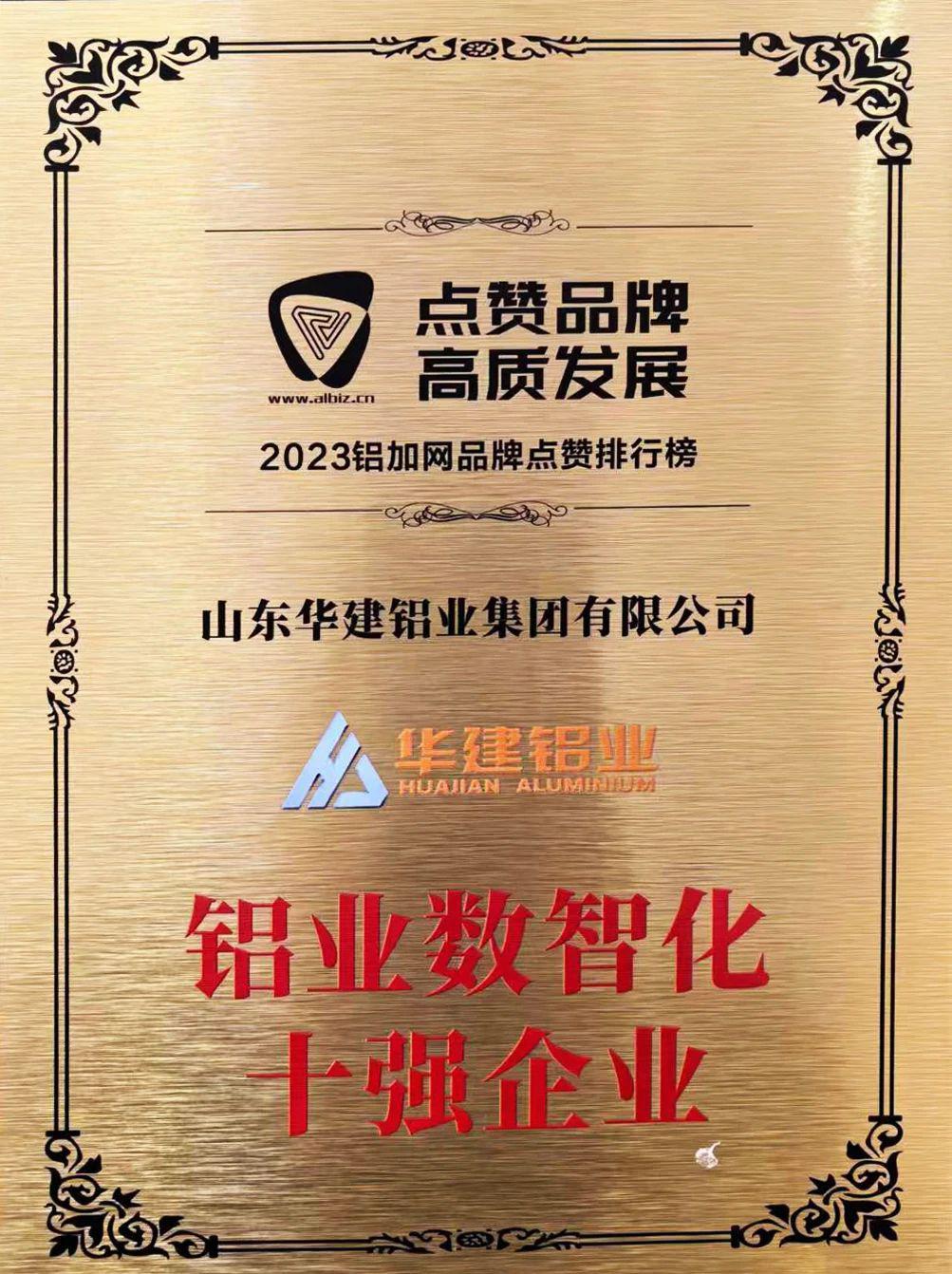 微信图片_20240314142016.jpg