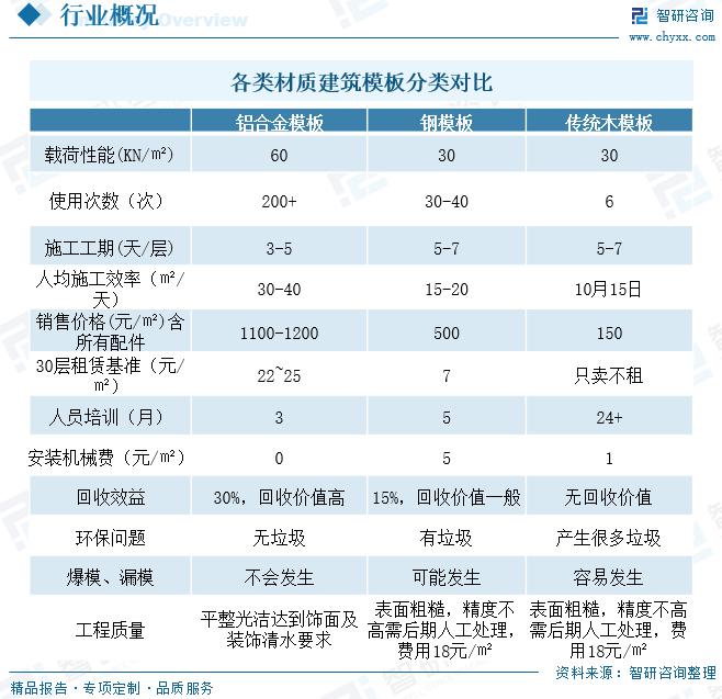 微信图片_20240319103028.png