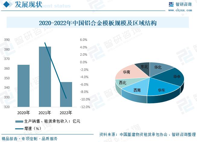 微信图片_20240319103042.png