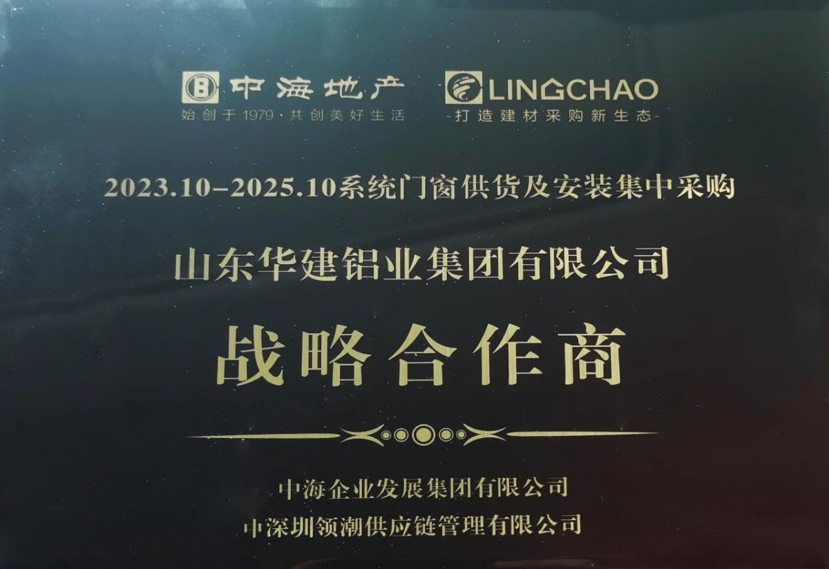 b55facc2-91e4-4c73-b4d8-06f7c0e95b87.jpg