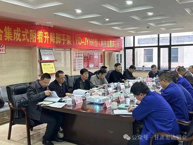 微信图片_20240517150359.jpg