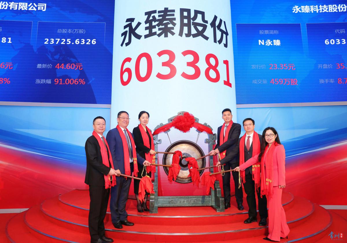 微信图片_20240626133426.jpg