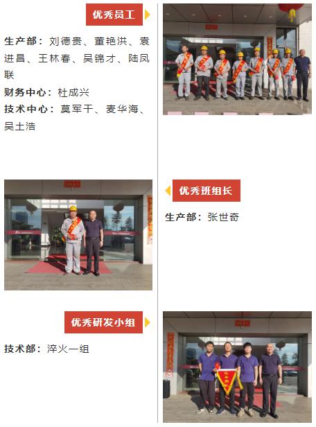 截图20240708180105.png