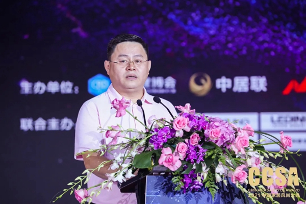“现代筑美·艺术之夜”2021CCSA完美收官，引领中国家居行业潮流风向标